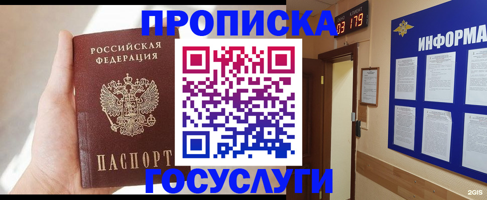 форма 3 в Выксе